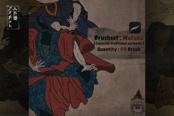 50 Wafuku Japanese Procreate Stamp Brush: A Strategic Tool for Digital Artists and Designers