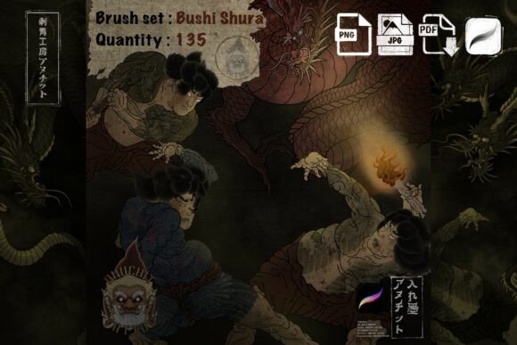 Step Into Ancient Japan with the Bushi Shura Procreate Brush Set by AnuchitTattoo